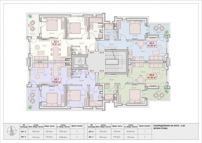 Image No.7-Propriété de 1 chambre à vendre à Sunny Beach