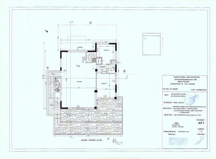 Image No.4-3 Bed House/Villa for sale