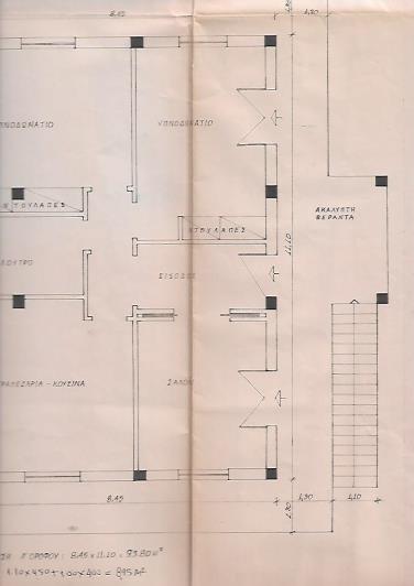 Image No.39-4 Bed House for sale