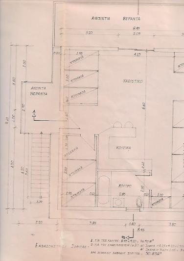 Image No.38-4 Bed House for sale