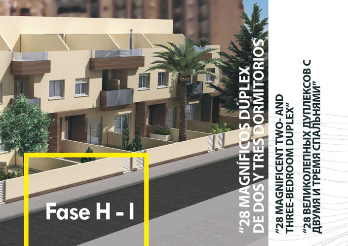 Image No.5-2 Bed Apartment for sale