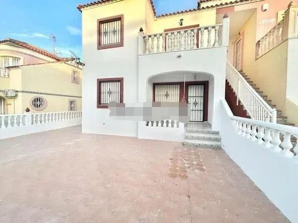 Image No.1-2 Bed Townhouse for sale