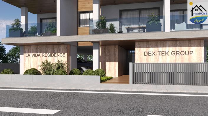 Image No.5-Appartement de 2 chambres à vendre à Leivadia