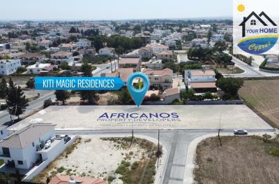 KITI-MAGIC-RESIDENCES---DRONE-PHOTOS-1