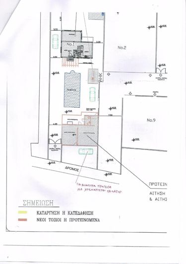 Image No.29-Villa de 3 chambres à vendre à Pernera