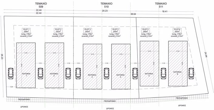 Image No.4-Villa de 4 chambres à vendre à Agios Athanasios