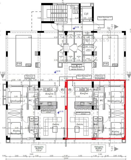 Image No.17-Appartement de 2 chambres à vendre à Kapparis