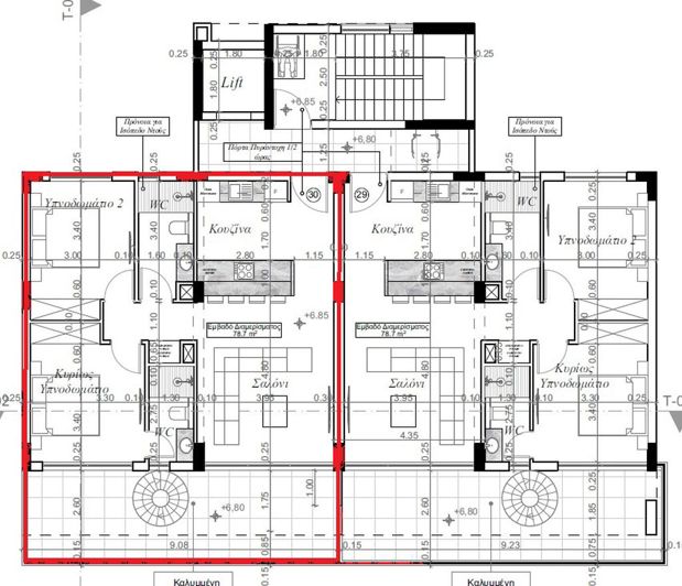 Image No.14-2 Bed Apartment for sale