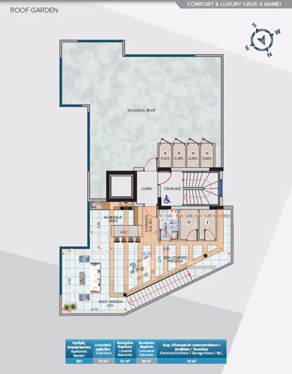 Image No.13-Appartement de 3 chambres à vendre à Larnaca