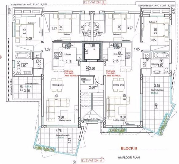 Image No.19-2 Bed Apartment for sale