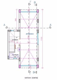 2-bed-villa-roof-3