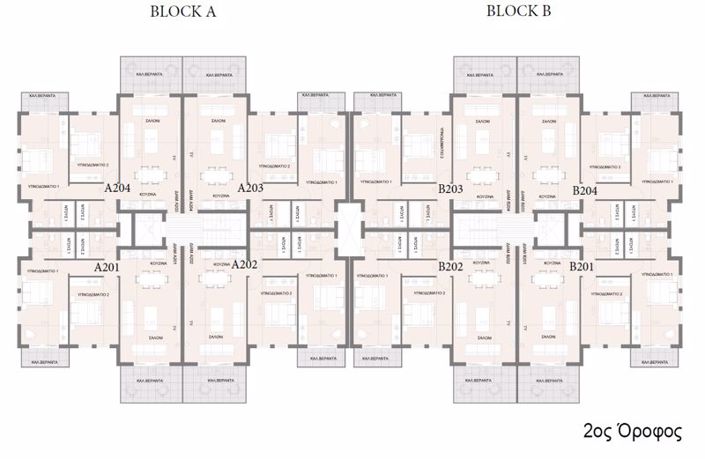 Image No.10-2 Bed Apartment for sale