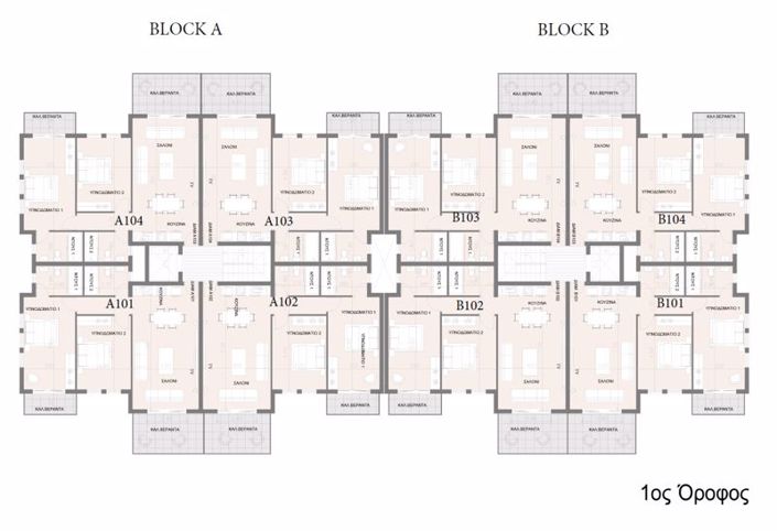Image No.9-2 Bed Apartment for sale