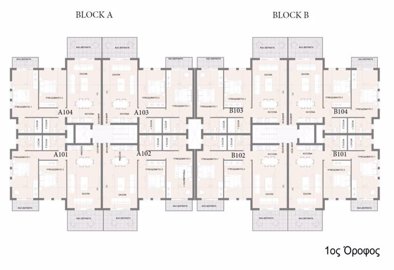 apts-ff