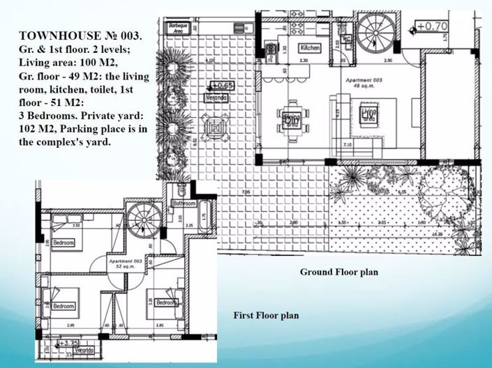 Image No.23-Appartement de 1 chambre à vendre à Pylas