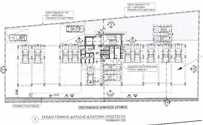 Image No.21-Appartement de 2 chambres à vendre à Deryneia