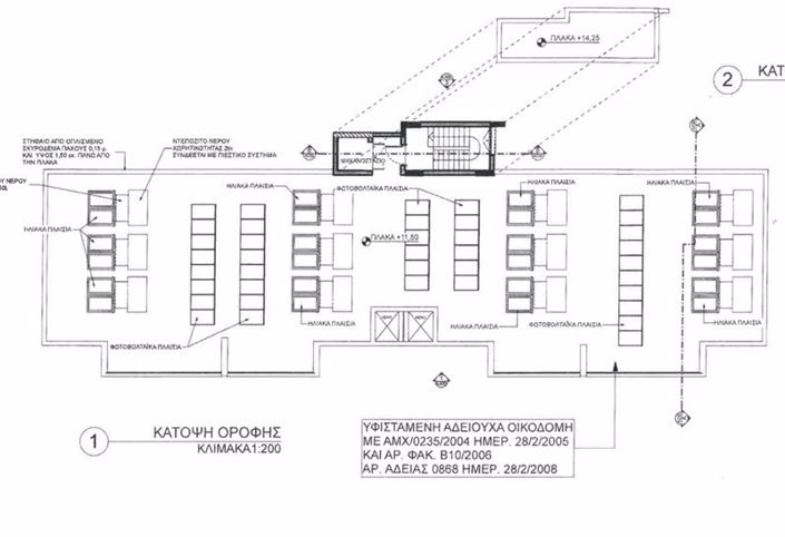 Image No.23-Appartement de 2 chambres à vendre à Deryneia