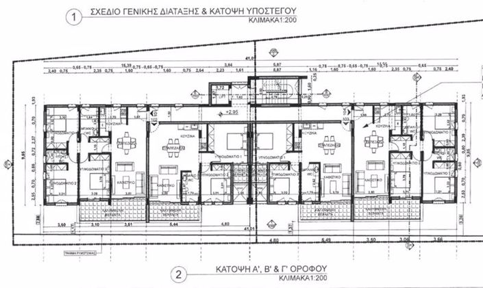 Image No.22-3 Bed Apartment for sale