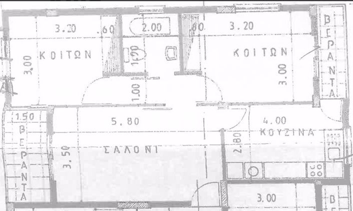 Image No.6-Appartement de 2 chambres à vendre à Paralimni