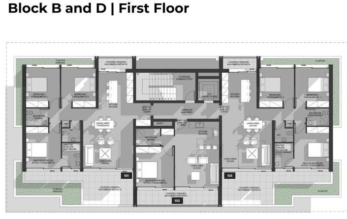 Image No.22-Appartement de 2 chambres à vendre