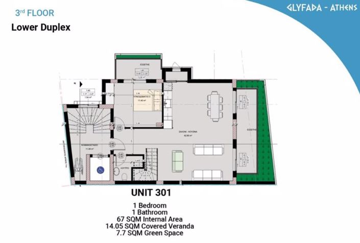 Image No.6-Appartement de 3 chambres à vendre à Athènes