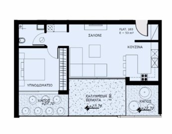 1st-floor-apt