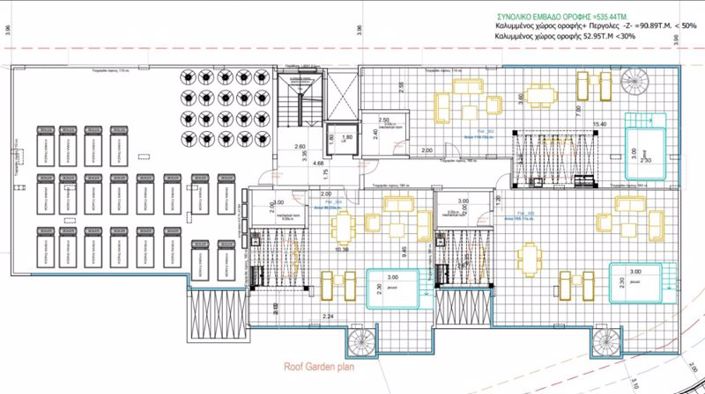 Image No.11-2 Bed Apartment for sale