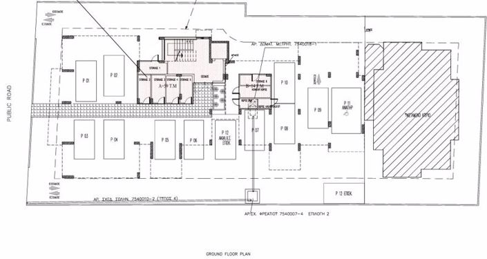 Image No.10-2 Bed Apartment for sale