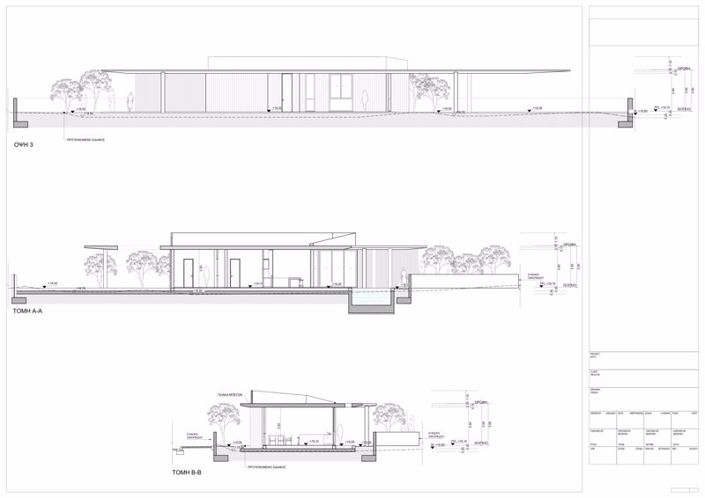 Image No.9-Propriété à vendre à Pervolia