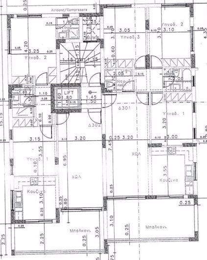 Image No.12-Appartement de 3 chambres à vendre à Faneromeni