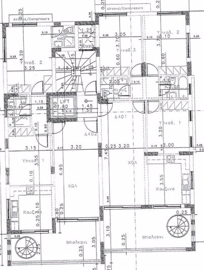 Image No.12-2 Bed Apartment for sale