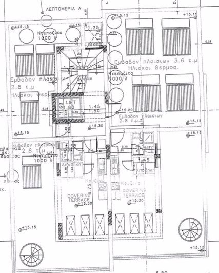 Image No.12-3 Bed Apartment for sale