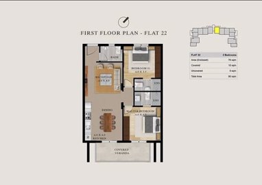 apt-22