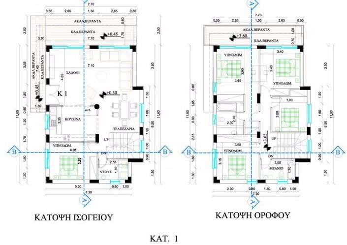 Image No.23-5 Bed Villa for sale