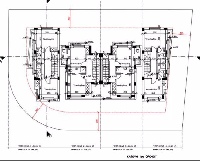 Image No.9-Villa de 2 chambres à vendre à Kapparis