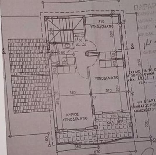 Image No.22-3 Bed Villa for sale