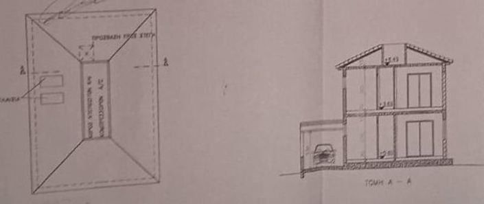 Image No.24-3 Bed Villa for sale