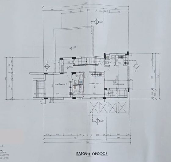 Image No.10-4 Bed Villa for sale