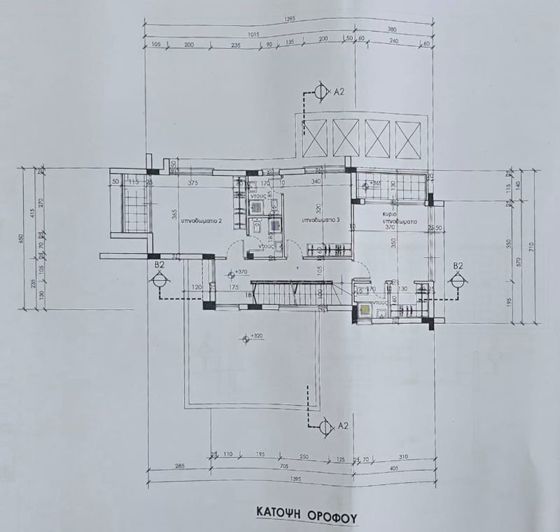 Image No.13-4 Bed Villa for sale