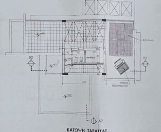8-roof-no-2