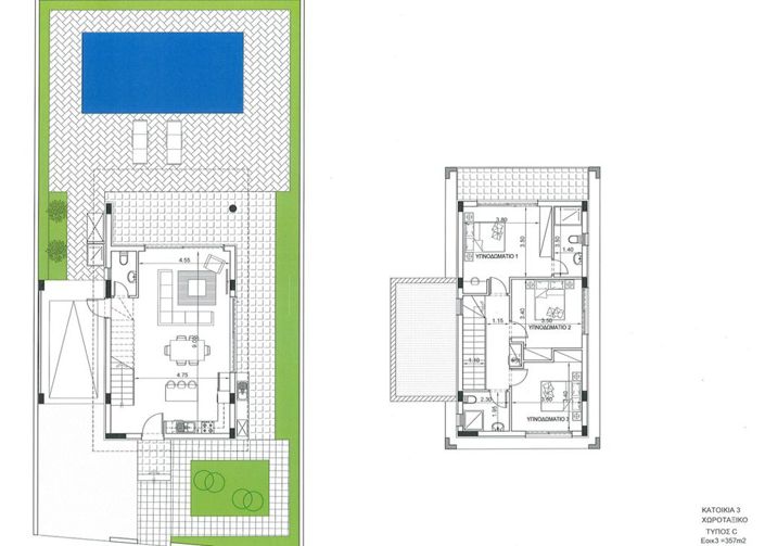 Image No.16-3 Bed Villa for sale