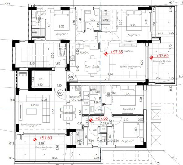 Image No.7-2 Bed Apartment for sale