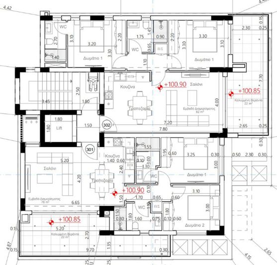 Image No.8-2 Bed Apartment for sale