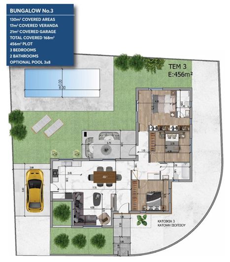 Image No.13-Bungalow de 3 chambres à vendre à Xylophaghou