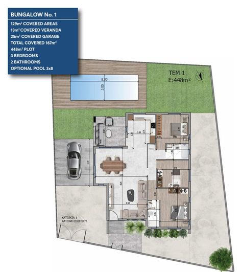 Image No.16-Bungalow de 3 chambres à vendre à Xylophaghou