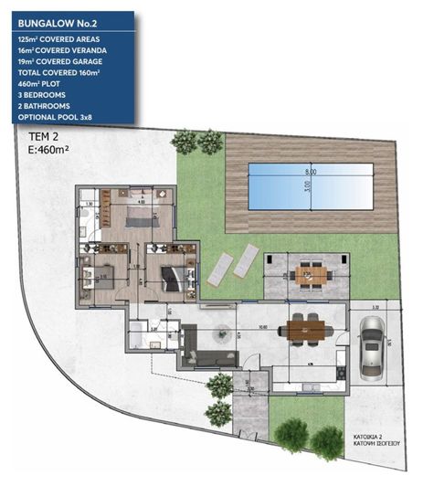 Image No.17-Bungalow de 3 chambres à vendre à Xylophaghou