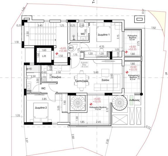 Image No.10-2 Bed Apartment for sale