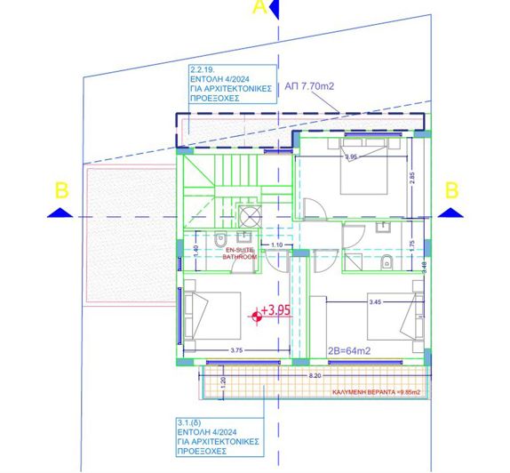 Image No.10-4 Bed Villa for sale