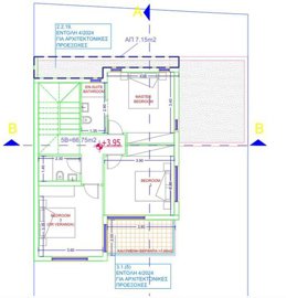 40-house-5-first