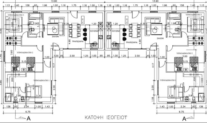 Image No.10-3 Bed Bungalow for sale
